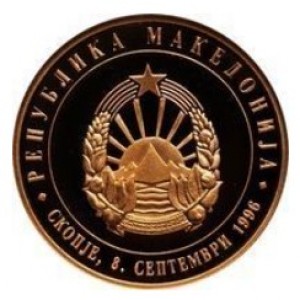 Аверс монеты Северная Македония, 1 денар, 1996, 5 лет независимости