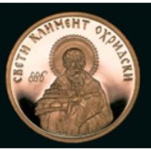 Аверс