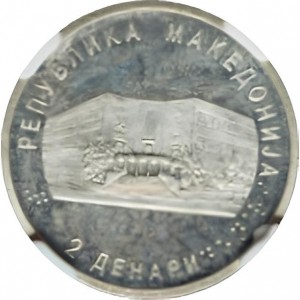 Аверс монеты Северная Македония, 2 денара, 2000, 50 лет факультету экономики