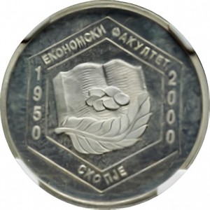 Реверс монеты Северная Македония, 2 денара, 2000, 50 лет факультету экономики