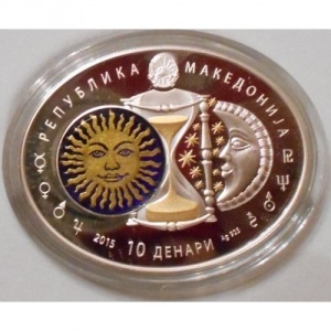 Аверс монеты Северная Македония, 10 денаров, 2015, Близнецы