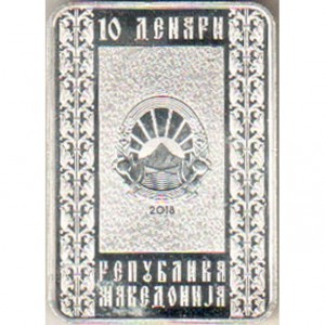 Аверс монеты Северная Македония, 10 денаров, 2018, Православные святые - Святой Николай Чудотворец