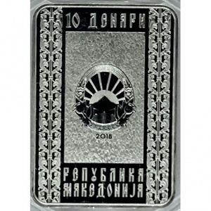 Аверс монеты Северная Македония, 10 денаров, 2018, Православные святые - Великомученик Пантелеимон