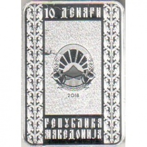 Аверс