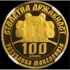 Аверс монеты Северная Македония, 100 денаров, 2003, 100-летие государственности - Горче Петров