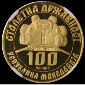 Аверс