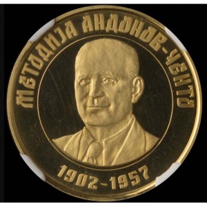 Реверс