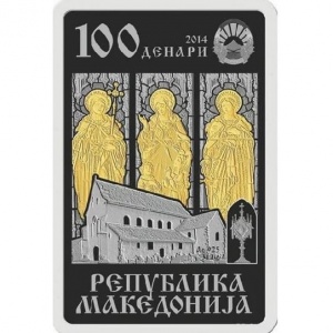 Аверс монеты Северная Македония, 100 денаров, 2014, Вера, Надежда, Любовь и мать их София