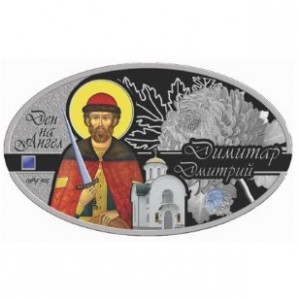 Реверс