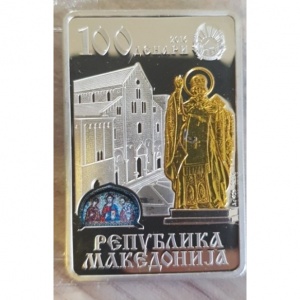 Аверс