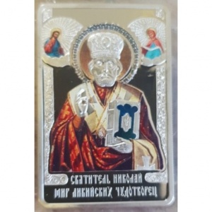 Реверс