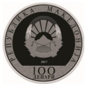 Аверс монеты Северная Македония, 100 денаров, 2017, Китайский зодиак - Год петуха /только петух/