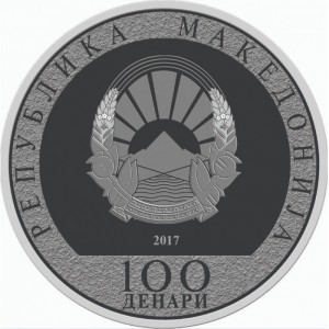 Аверс монеты Северная Македония, 100 денаров, 2017, Китайский зодиак - Год петуха /Петух с Ангелом/