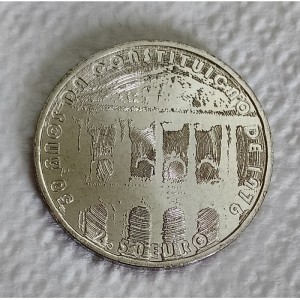 Реверс монеты Португалия, 2½ евро, 2026, 50-я годовщина - Конституция 1976 года