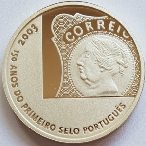 Реверс монеты Португалия, 5 евро, 2003, 150 лет первой почтовой марке Португалии