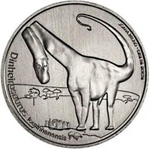 Реверс монеты Португалия, 5 евро, 2021, Динхейрозавр