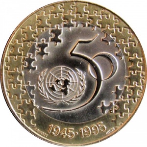 Реверс монеты Португалия, 200 эскудо, 1995, 50 лет ООН