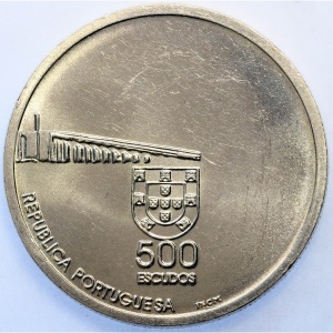 Аверс монеты Португалия, 500 эскудо, 1999, Возврат Макао под юрисдикцию Китая