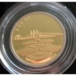 Реверс монеты Португалия, 500 эскудо, 1999, Возвращение Макао Китаю