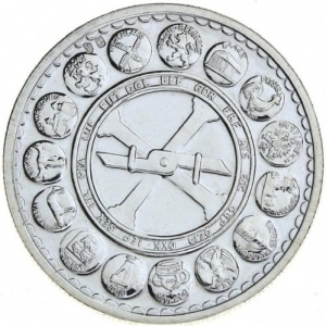 Реверс монеты Португалия, 1 ЭКЮ, 1996, Луиш де Камоэнс