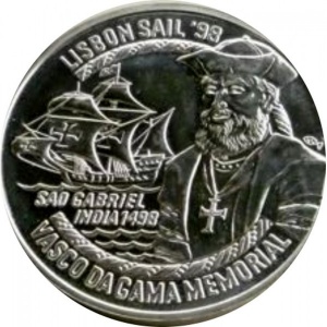 Реверс монеты Португалия, 20 евро, 1998, Lisbon Sail 1998 - Мемориал "Васко да Гама"