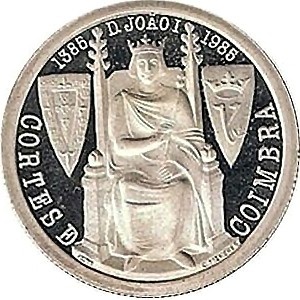 Реверс монеты Португалия, 25 эскудо, 1985, 600 лет битве при Альхубарроте