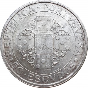 Аверс монеты Португалия, 50 эскудо, 1972, 400 лет эпопее "Лузиад"