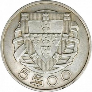 Реверс монеты Португалия, 5 эскудо, 1932-1951