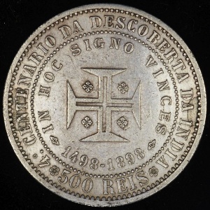 Реверс монеты Португалия, 500 реалов, 1898, 400 лет Открытию Индии