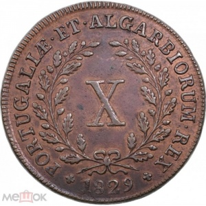 Реверс монеты Португалия, 10 реалов, 1829-1833