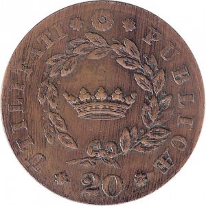 Реверс монеты Португалия, 20 реалов, 1833