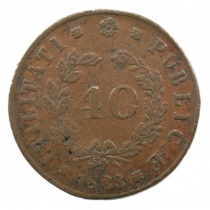 Реверс монеты Португалия, 40 реалов, 1833
