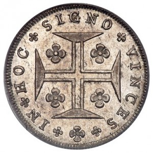 Реверс монеты Португалия, 200 реалов, 1793-1799