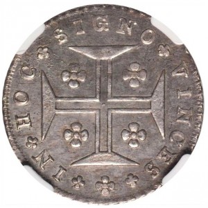Реверс монеты Португалия, 200 реалов, 1806-1816