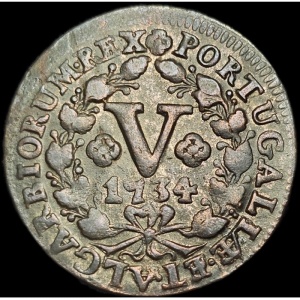 Реверс монеты Португалия, 5 реалов, 1723-1736