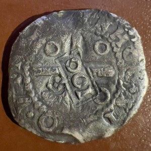 Аверс монеты Португалия, 80 реалов, 1643, Крест с кругами в каждом квадранте