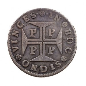 Реверс