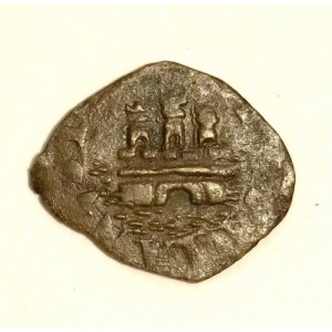 Аверс монеты Португалия, 1 цейтил, 1557