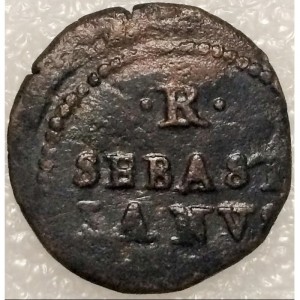 Реверс монеты Португалия, 1 рейс, 1557, "S" на аверсе
