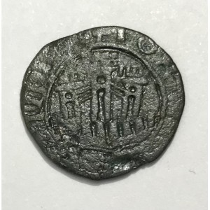 Аверс монеты Португалия, 1 цейтил, 1481, Арочная стена с зубцами