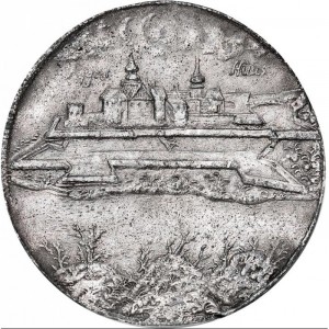 Реверс монеты Норвегия, 1 спесие далер, 1661, Крепость Акерсхус