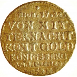 Реверс монеты Норвегия, 1 дукат, 1697