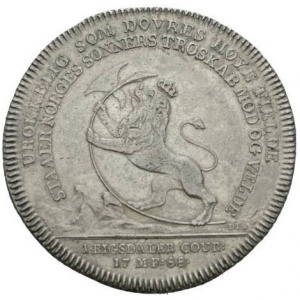 Реверс монеты Норвегия, 1 ригсдалер, 1788, Визит Кристиана VII в Норвегию