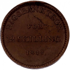 Реверс монеты Норвегия, 12 скиллингов, 1813