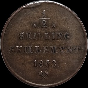 Реверс монеты Норвегия, ½ скиллинга, 1863