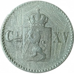 Аверс монеты Норвегия, 4 скиллинга, 1871