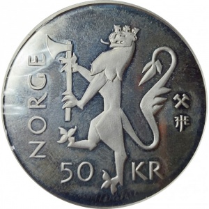 Аверс монеты Норвегия, 50 крон, 1995, 50 лет окончанию Второй Мировой войны