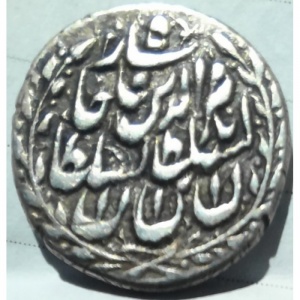 Аверс монеты Иран, ½ крана, 1848-1867
