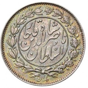 Аверс монеты Иран, 1000 динаров, 1877-1881