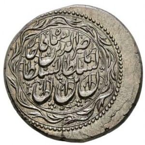 Аверс монеты Иран, 1 кран, 1848-1879